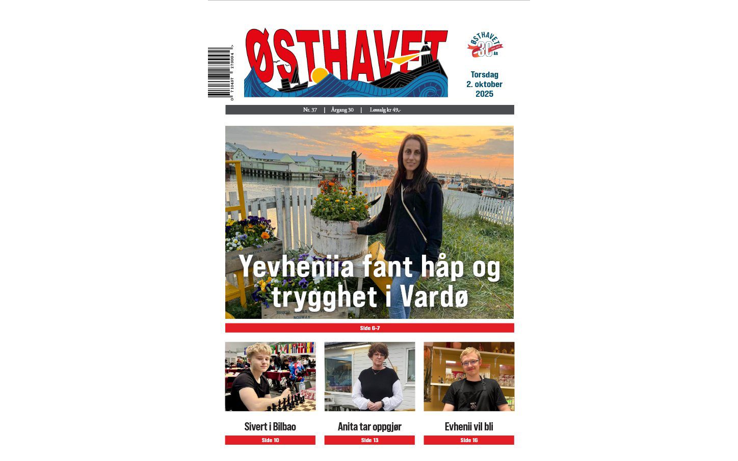 Forside sthavet
